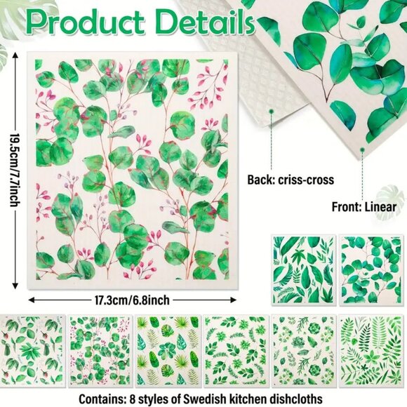 NEW Set of 8 Swedish Dishcloths - Leaves, Ivy & Plant - Reusable, Biodegradable - Picture 2 of 6